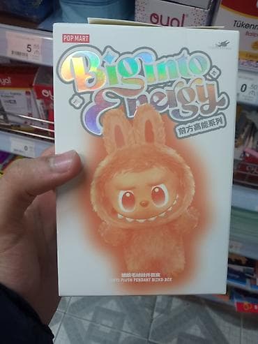 maska sekilleri: Məhsul: Oyuncaq dəstləri 1) Pop Mart “Biginto Energy” – Vinyl Plush — 1