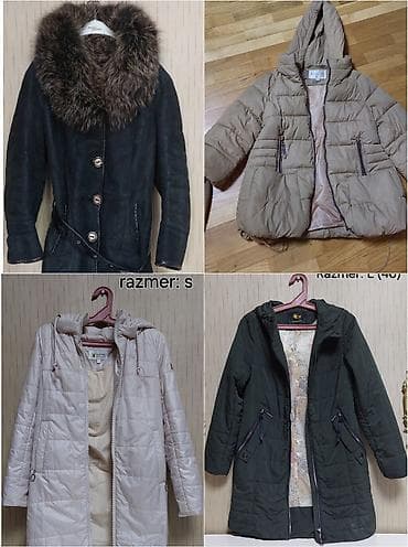 Pencəklər: Qadın kurtkaları. -3 kurtka ayrı ayrı: 10 AZN — 1
