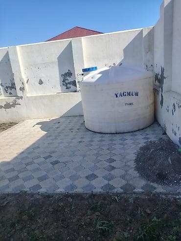 nerj cən: Bak, Plastik — 1