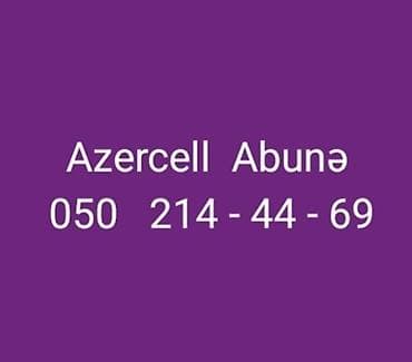 azercell operator əlaqə: Azercell Abunə nömrəsi: 050 214-44-69
Təzədir istifadə olunmur — 1