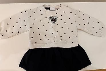 usaq donu: Don, Gündəlik, 3 - 4 yaş, Disney — 1