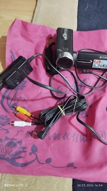 ps4 usb: Sony Handycam DCR-SR21 videokamera - 67x Extended Zoom – uzaq — 5