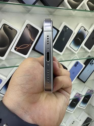 iphone adapter original: IPhone 16 Pro Max, 256 GB, White Titanium — 4