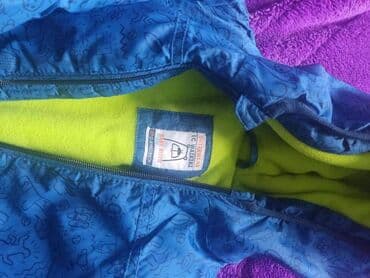 Kurtka, Oğlan üçün, 1 - 2 yaş, Lc Waikiki — 2