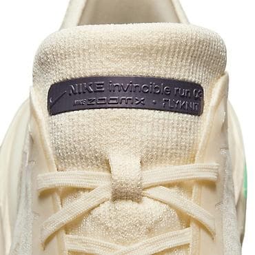 Nike ZoomX mükafatlı qaçış krossovkası – krem/bej rəng tonlarında. - — 7