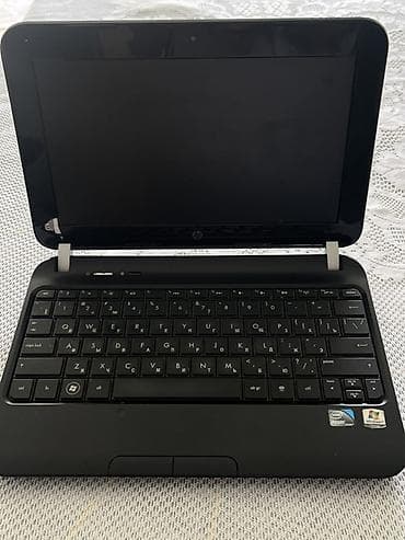 kontakt home komputer ucuz: HP Mini netbuk - Ekran: təxminən 10.1", parlaq panel - Prosessor — 2