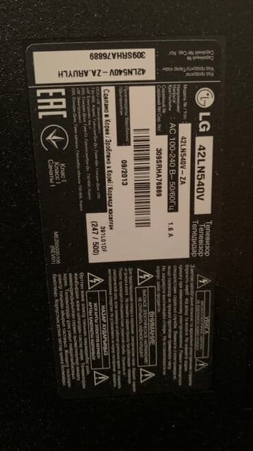 lg azerbaijan: Televizor LG 55" — 5