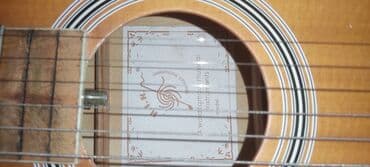 Digər musiqi alətləri: Akustik gitara, 6 sim, İşlənmiş, Ödənişli çatdırılma — 6