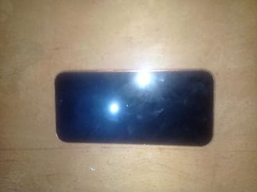 IPhone 17 Pro Max, Qızılı — 2