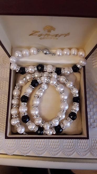 Dəstə daxildir: Boyunbağı