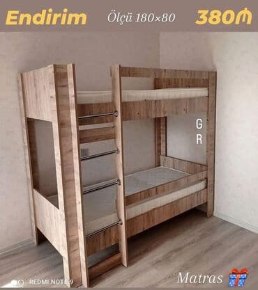 двухъярусная кровать для мальчика: Для девочки и мальчика, Кровать, С матрасом, С выдвижными ящиками, Дерево — 4