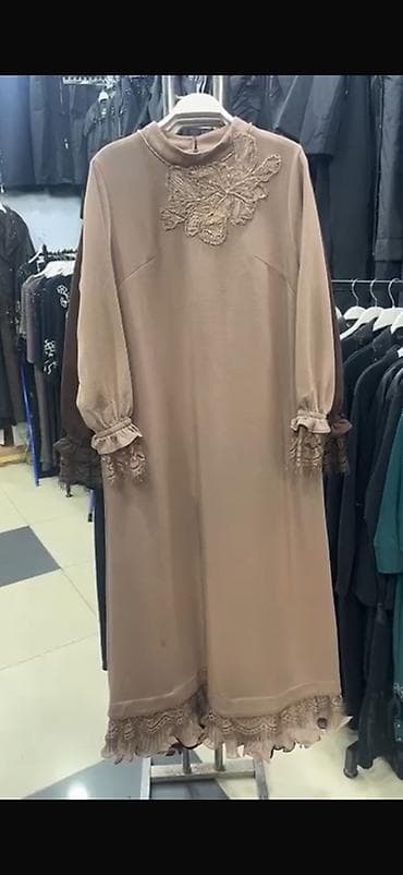 antik etir: Ziyafət donu, Maksi — 1