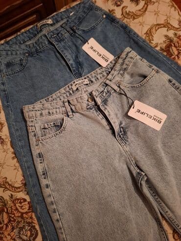 велосипеды 24 дюйма: Bikelife Jeans – klassik düz kəsimli cins şalvarlar - Brend: BIKELIFE — 1