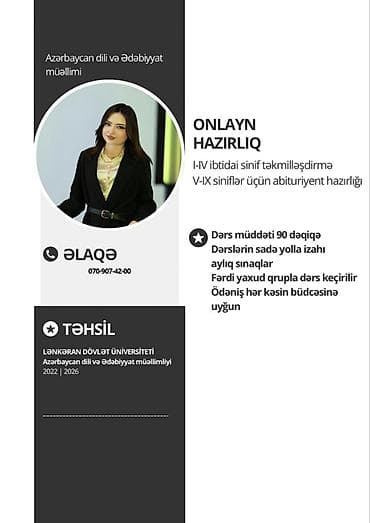 Repetitor, Ədəbiyyat, Azərbaycan dili, Abituriyent hazırlığı