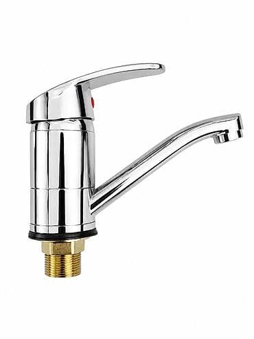 hamam qaplari: Mətbəx/lavabo üçün təkqollu qarışdırıcı kran - Material: parlaq xrom — 1