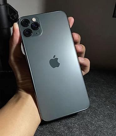 • Kişi geyim dəsti –11 pro max zavod telfon xanm işdedb