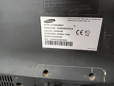 Elektronika: Samsung LCD televiziya - Model: LE26A450C2 (Model Code — 1