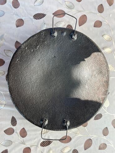 фантом 3 адвансед: Sac — 2