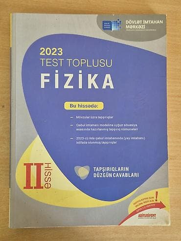 Fizika tolu 2 ci hisse 2023-içərisi yazılmayıb səliqəlidir metrolara