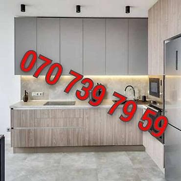 aspirator metbex: Mətbəx mebelinin sifarişi — 1