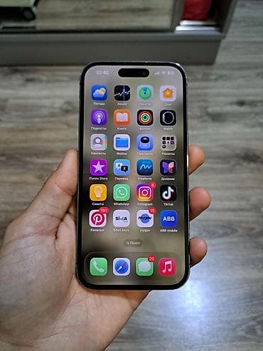 mac pro: IPhone 14 Pro, 128 GB, Deep Purple, Simsiz şarj, Face ID — 5
