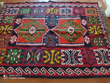 xalca ortuyu: Xalça — 2