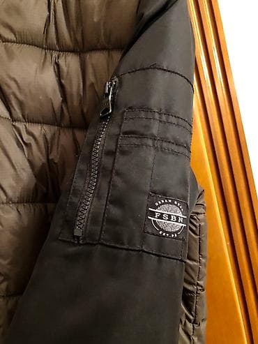 kurtka türkçe ne demek: Куртка — 2