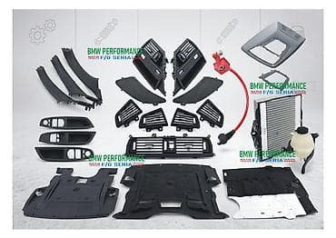 baldago leather: Bmw f10 f30 f32 f36 g20 g30 g11 g12 x5 f15 g05 x7 g07 ehtiyyat — 1