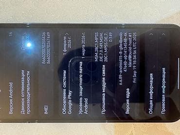 smok nord 4: Honor Magic 7, 256 GB, rəng - Boz, Sensor — 7