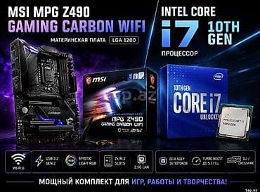 Yenidir istifade olunmayib MSI MPG Z490 GAMING CARBON WIFI + Intel