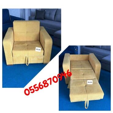 надувное кресло: Новый, Кресло-кровать, Ткань, Нет кредита, Бесплатная доставка — 3