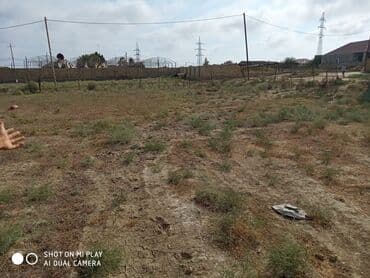 baku electronics xacmaz: 12 sot, Tikinti, Mülkiyyətçi, Kupça (Çıxarış) — 4