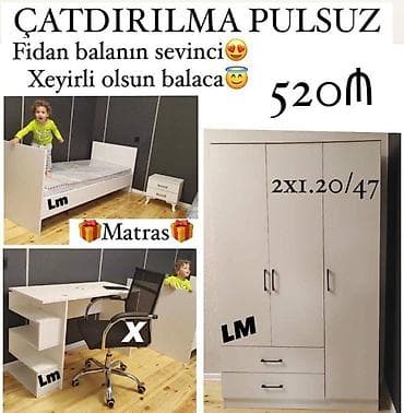 Gənc yataq desti DOLAB+çarpayı+yazı masa_ 💥 Yeni və sifarişlə