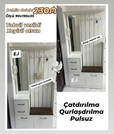 Yeni, Düz dolab, Dəhliz dolabı