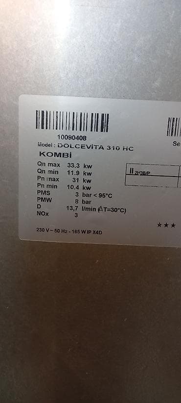 irşad iphone 16 pro max qiymeti: İşlənmiş Kombi Baymak Ünvandan götürmə, Ödənişli quraşdırma, Zəmanətli, Kredit yoxdur — 4