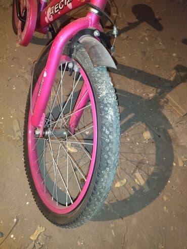 9 cu sinif güvən riyaziyyat 2023 pdf: Yeni İki təkərli Uşaq velosipedi Start, 18" — 1