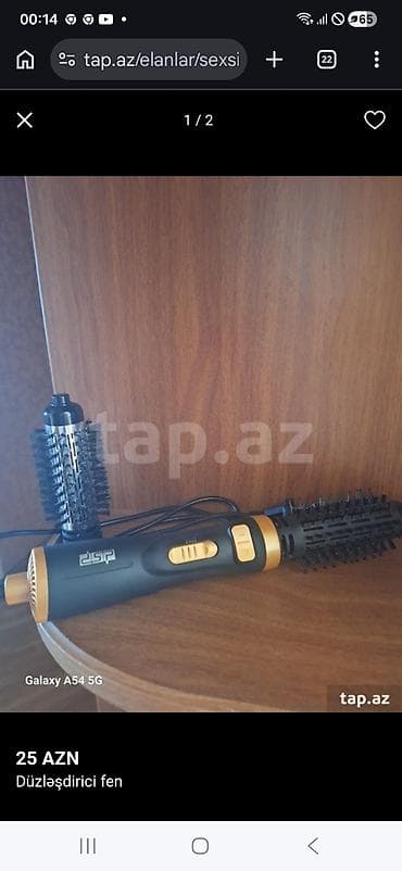 havalandirma: Daraq-fen DSP — 2