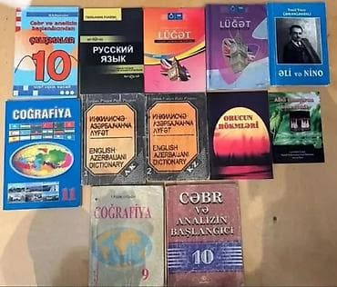 Mövzu: Müxtəlif fənlər və dillər üzrə kitab toplusu Təsvir: - Dillər — 1