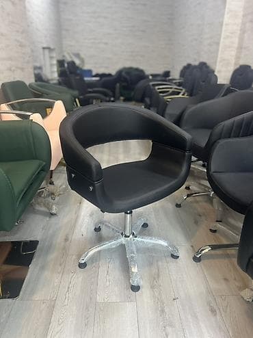 Yeni, Saş kəsimi kreslosu
