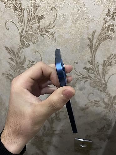 200 manatliq plansetler: IPhone 13 — 2