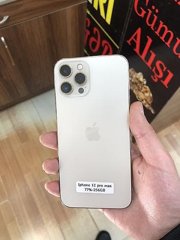 IPhone 12 Pro Max, 256 GB, Qızılı, Simsiz şarj, Face ID, Sənədlərlə