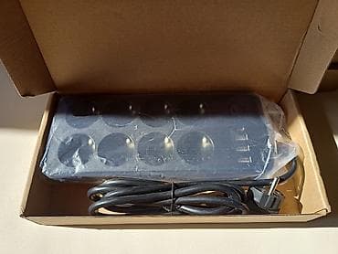 sinka nədir: Yeni, Uzadıcı, Pulsuz çatdırılma — 3