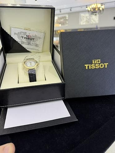 Qol saatı, Tissot, rəng - Qızılı