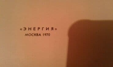 60 min dollar nece manatdir: Разные книги: "Электроэнергетика Азербайджана" Книга о истории — 6