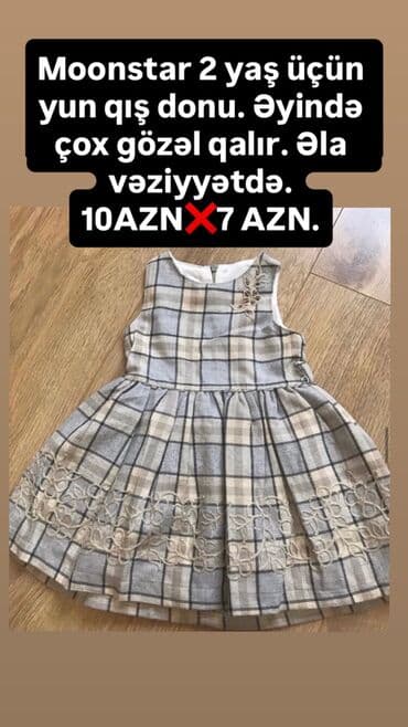 təzə doğulmuşlar üçün kombinzonlar: Kurtka, Qız üçün, 2 - 3 yaş, Disney — 8