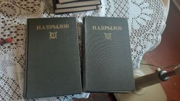 сколько стоит пенни борд в баку: Цены от 3 до 5 м — 18