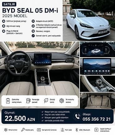 5 1: BYD Seal 05: 1.5 l | 2025 il 518 km Sedan — 1