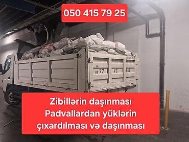 Услуги по строительству и ремонту: Hər növ tullantıların,qum,atsep,şebenin,kərpicin daşınması. Daşımaq — 1