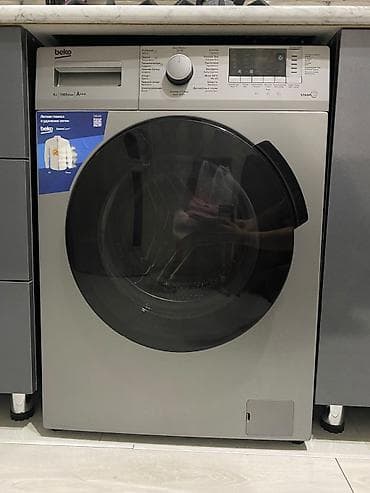 buxar: Paltaryuyan maşın Beko, 6 kq, Təmirə ehtiyacı var, Avtomat, Qurutmasız — 1