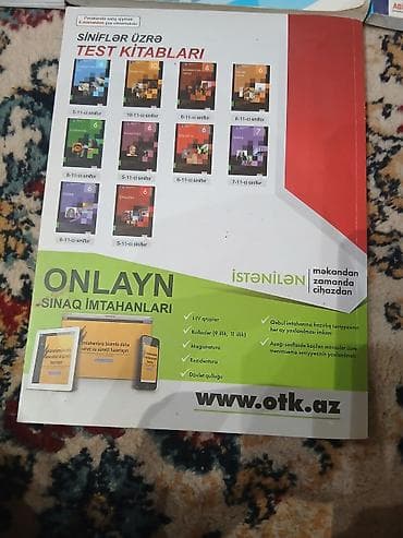 5: İngilis dili Testlər 5-ci sinif, DİM, 2-ci hissə, 2018 il — 1